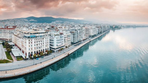 getty-images-qV7vl2LNjuw-unsplash